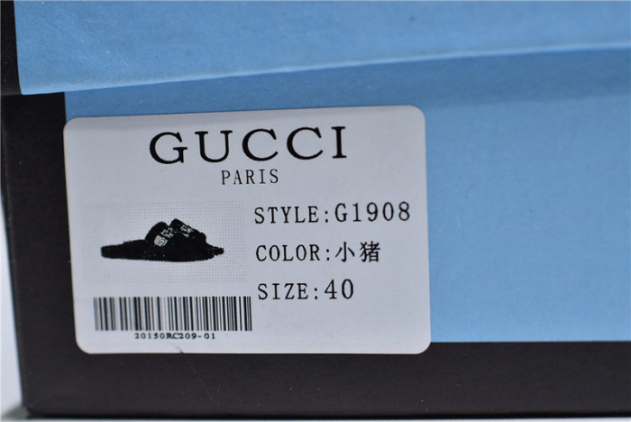 gi sandal