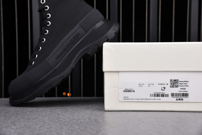alex mcqu sneakers