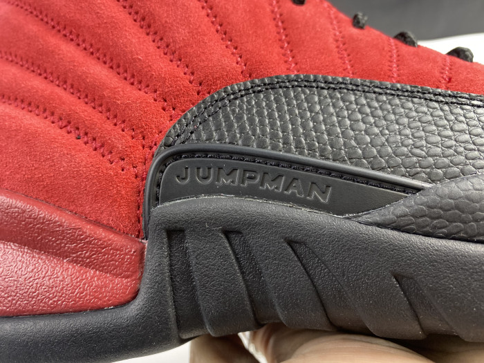 air jordan 12 retro 